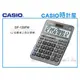 CASIO 時計屋 手錶專賣店 DF-120FM 桌上型計算機 銀灰色 稅務計算 獨立記憶體 全新 保固一年