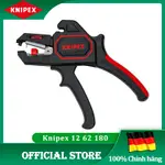 KNIPEX 12 62 180 自動鋼絲鉗/鉗子 - [德國正品/德國便宜]