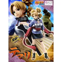 在飛比找蝦皮購物優惠-【小龍便宜公仔】全新 正版 代理版 mh MegaHouse