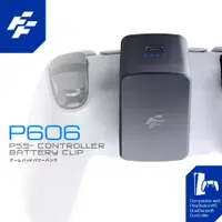 在飛比找有閑購物優惠-FlashFire PS5 手把擴充電池 白色 (P606W