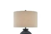 Currey & Company Cyanic Coarse White Linen 18.5 x 11.5 Lamp SHADE ONLY 6000-0196