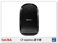 在飛比找樂天市場購物網優惠-SanDisk Extreme Pro CFexpress 