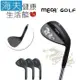 【海夫健康生活館】MEGA GOLF FORGED WEDGE CNC挖起桿 (7.1折)