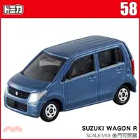 在飛比找三民網路書店優惠-TOMICA小汽車 NO.58－SUZUKI WAGON R