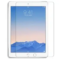 在飛比找蝦皮購物優惠-IPad Mini Mini2 Mini3 Mini4 防藍