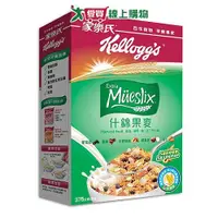 在飛比找Yahoo奇摩購物中心優惠-家樂氏Extra什錦果麥-豐果口味375G【超值2件組】【愛