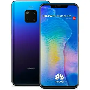 HUAWEI Mate20 Pro 6G/128G 6.3吋 內建GMS版本 EMUI系統可更新 徠卡相機八核心