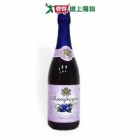 在飛比找Yahoo奇摩購物中心優惠-七星藍莓汽泡香檳飲料750ml【愛買】