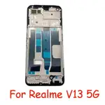 OPPO REALME V13 5G 後蓋電池門外殼擋板維修零件的最佳質量中框