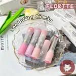 [FLORTTE] FLORTTE LIP BALM STICK WITH OMBRE 啞光花殼保濕柔軟順滑綻放 2.4