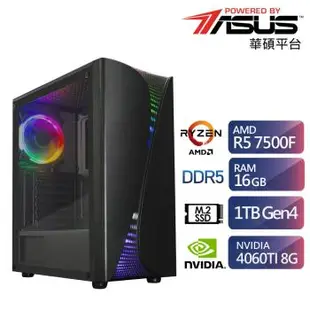 華碩A620平台R5六核獨顯電玩機 (R5-7500F/RTX4060TI/16G/1TB)【ET1GH1013I】