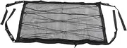 HORIALENCE Car Ceiling Mesh Net Organizer Durable Vehicle Storage Quick Installation Secure Straps for Roof Cargo for Travel and Camping