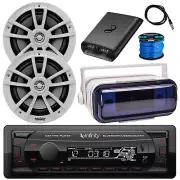 Infinity Radio Receiver, 2x 6.5" 225W Speakers w/Wire, Amp, Antenna, White Cover