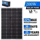 200W 12V Fixed Solar Panel Kit Home Boat Caravan Camping Power Battery Charging