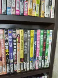 在飛比找Yahoo!奇摩拍賣優惠-《惡夜30 黑暗再臨》正版DVD ‖米亞卡舒娜 莫妮卡甘德頓