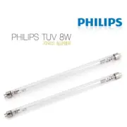 Philips TUV 8W G8 T5 Bulb Lamp Germicidal Tube Ultra Violet UV Filter 2 PCS