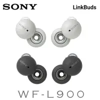 在飛比找蝦皮商城優惠-SONY WF-L900 Linkbuds 真無線藍牙耳機 