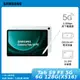 SAMSUNG Galaxy Tab S9 FE 5G 6G/128G(X516)【贈原廠旅充組】