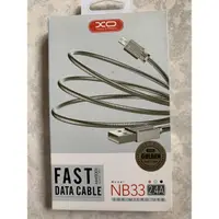 在飛比找蝦皮購物優惠-[全新現貨］XO fast data cable for m