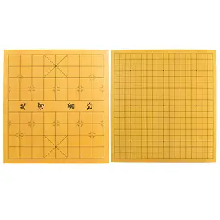 御圣象棋棋盤實木高檔中國象棋實木棋盤大號榧木棋盤木質紅木橡棋