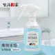 【生活采家】超純水速效除水垢泡沫清潔劑500ml#83001