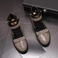在飛比找ETMall東森購物網優惠-歐美短靴子金色個性運動休閑鞋