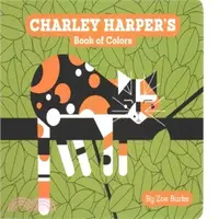 在飛比找三民網路書店優惠-Charley Harper's Book of Color