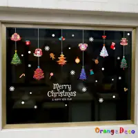 在飛比找蝦皮商城優惠-【橘果設計】耶誕聖誕吊飾 壁貼 牆貼 壁紙 DIY組合裝飾佈