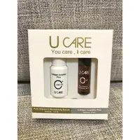 在飛比找蝦皮購物優惠-Ucare C23.8高濃縮純液 膠原蛋白促進精華乳升級版 