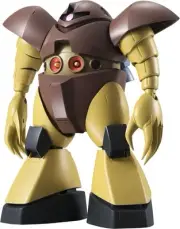 ROBOT Spirits Mobile Suit Gundam [SIDE MS] MSM-03 Gog ver. A.N.I... book form JP