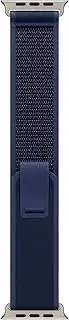 Apple Watch Band - Trail Loop - 49mm - Blue - S/M
