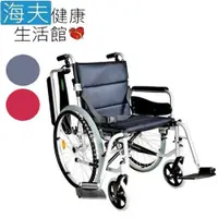 在飛比找ETMall東森購物網優惠-頤辰醫療 機械式輪椅(未滅菌)【海夫】頤辰20吋輪椅 輪椅B