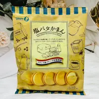 在飛比找樂天市場購物網優惠-日本 Takara 寶製果 鹽奶油風味夾心餅 132g /檸