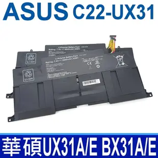 ASUS 華碩 C22-UX31 4芯 原廠規格 電池 UX31 UX31A UX31E BX31A (8折)