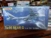 Dragon /Hasegawa 1/200 Tu-95 BEAR G
