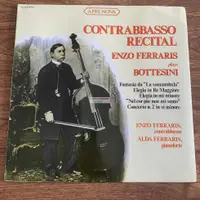 在飛比找露天拍賣優惠-二手絕版 博泰西尼 低音大提琴作品 黑膠唱片LP