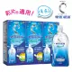 【樂敦】視涵水感多效保養液 長效保濕 1500ml(500ml x3)