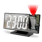 180° ARM PROJECTION ALARM CLOCK TIME TEMPERATURE USB PLUG-IN