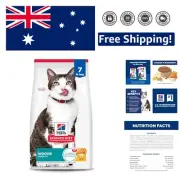 Specially Formulated Dry Cat Food for Indoor Seniors - 3.17kg Chicken Flavor