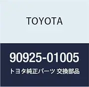 TOYOTA (Toyota) genuine parts vacuum transmitter computing valve NO.1 part number 90925-01005