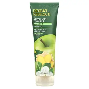 [iHerb] Desert Essence 豐盈洗髮精，青蘋果姜香，8 液量盎司（237 毫升）