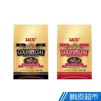 在飛比找蝦皮商城優惠-UCC 金質精選綜合研磨咖啡粉400G (精選/香醇) 現貨