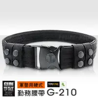 在飛比找蝦皮購物優惠-【大山野營-露營趣】GUN G-210 軍警用硬式勤務腰帶 