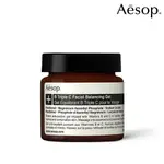 英國電商代購- AESOP B3C 肌膚調理凝露 60ML