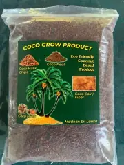 Natural Coco Peat 100% Organic Compost Hydroponic Growing Media Free Shipping