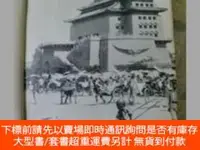 在飛比找露天拍賣優惠-博民China:罕見Burton Holmes Travel