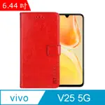 IN7 瘋馬紋 VIVO V25 5G (6.44吋) 錢包式 磁扣側掀PU皮套-紅色