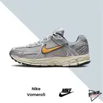 NIKE ZOOM VOMERO 5 "LASER ORANGE" 雷射橘 銀灰 復古款 FJ4151-001【彼得潘】