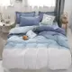藍色白色床單四件組素色純色網紅ins風日系良品少女心床單床包床罩被套被單被罩枕頭套雙人加大特大床包四件組小三件組