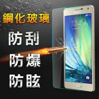 在飛比找momo購物網優惠-【YANG YI】揚邑Samsung Galaxy A7 防